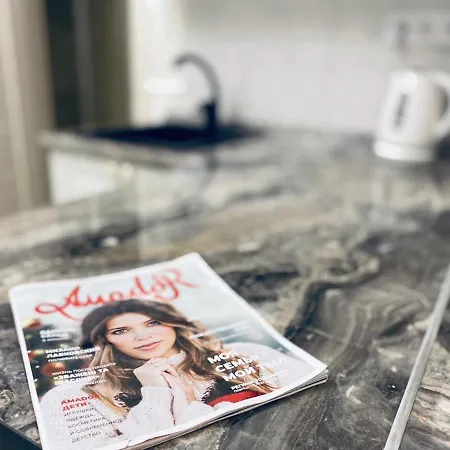 Апартаменти Arcadia - Radion R3